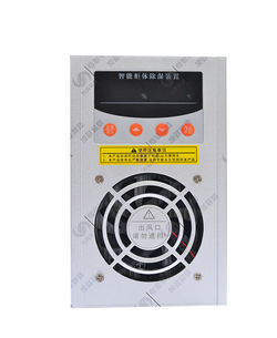 除濕器是如何發(fā)展起來的？