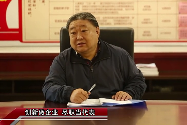 人大之聲優(yōu)異人大代表——科海集團吳晉龍《創(chuàng)新做企業(yè)，盡職當代表》